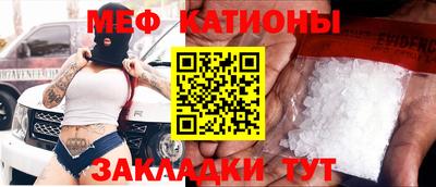 гидропоника Заволжье