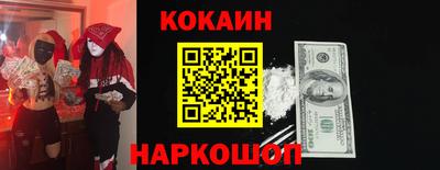 а пвп мука Заводоуковск