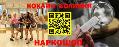 МДМА Жуковский
