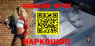 а пвп мука Заводоуковск