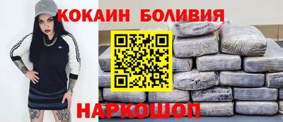 а пвп мука Заводоуковск
