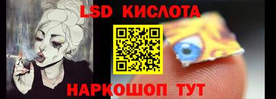 гидропоника Заволжье