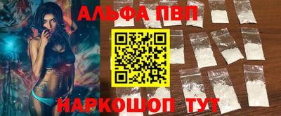 гидропоника Заволжье