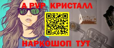 гидропоника Заволжье