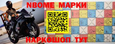 гидропоника Заволжье