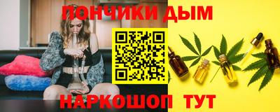 гидропоника Заволжье