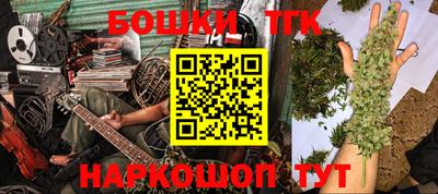 а пвп мука Заводоуковск
