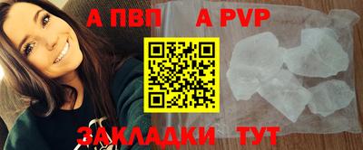 гидропоника Заволжье
