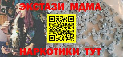 гидропоника Заволжье