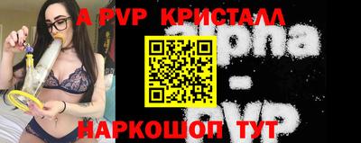 гидропоника Заволжье