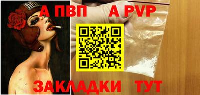 гидропоника Заволжье