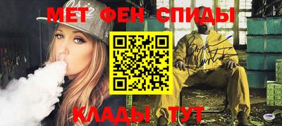 а пвп мука Заводоуковск