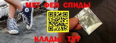 а пвп мука Заводоуковск