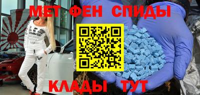 а пвп мука Заводоуковск