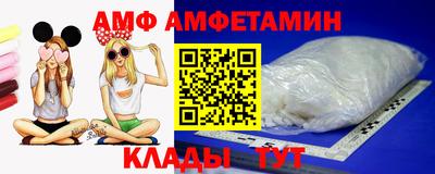а пвп мука Заводоуковск