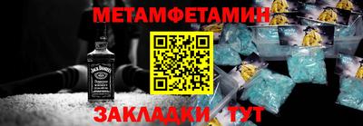 а пвп мука Заводоуковск