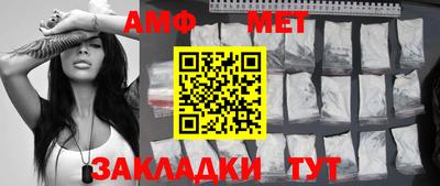 а пвп мука Заводоуковск
