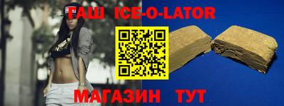 а пвп мука Заводоуковск