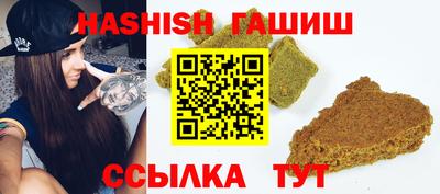 гидропоника Заволжье