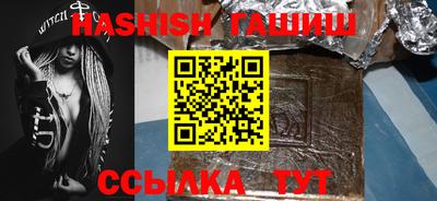 гидропоника Заволжье