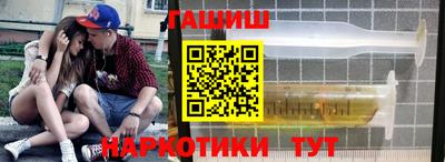 МДМА Жуковский