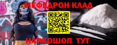 гидропоника Заволжье